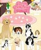 Thumbnail of Pet Dress Up 2